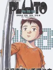创作者对谈节目封面